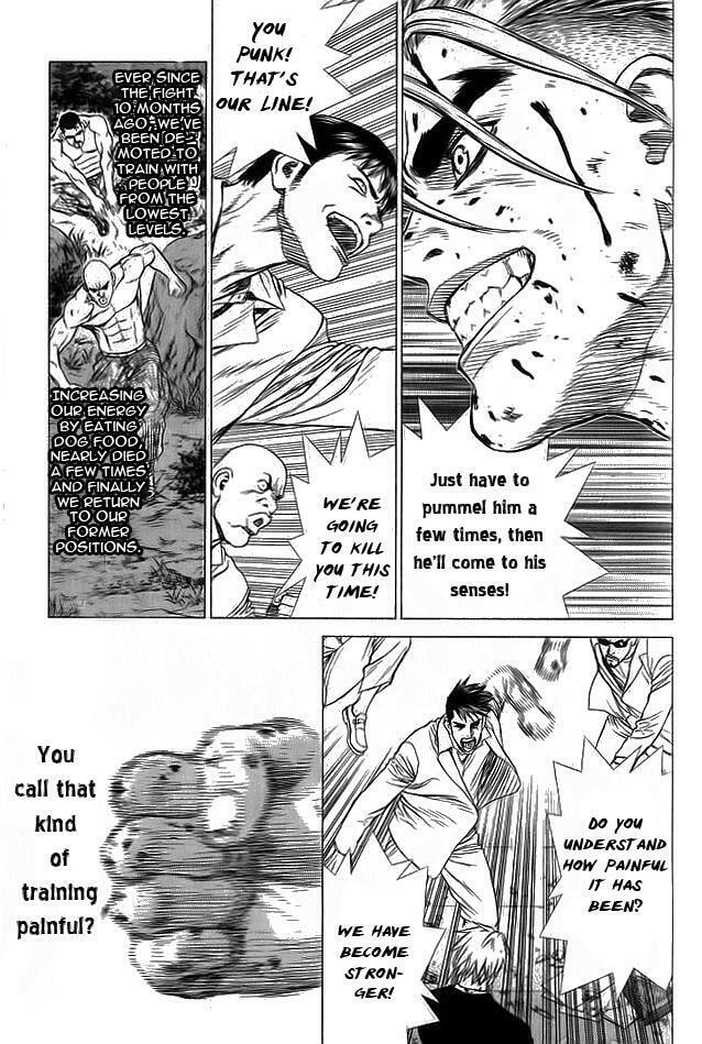 Read Sun-Ken Rock chapter 19 image 7 on Lezhin