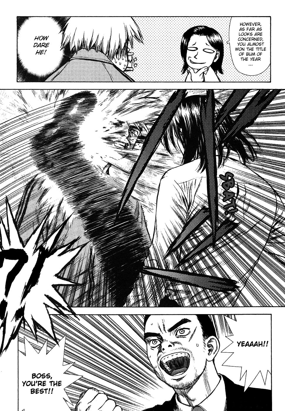 Read Sun-Ken Rock chapter 2 image 16 on Lezhin