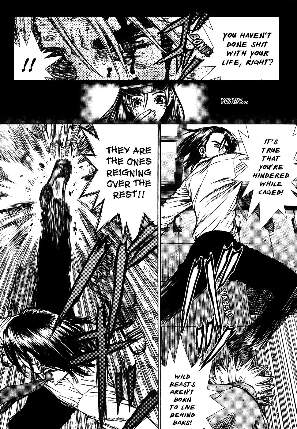 Read Sun-Ken Rock chapter 2 image 18 on Lezhin