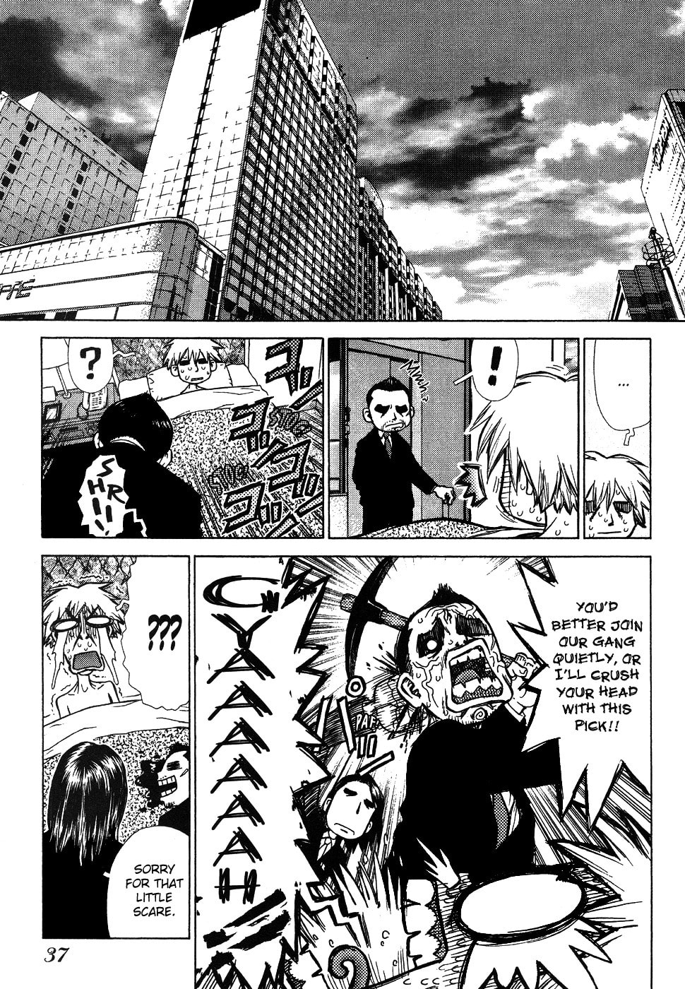Read Sun-Ken Rock chapter 2 image 2 on Lezhin