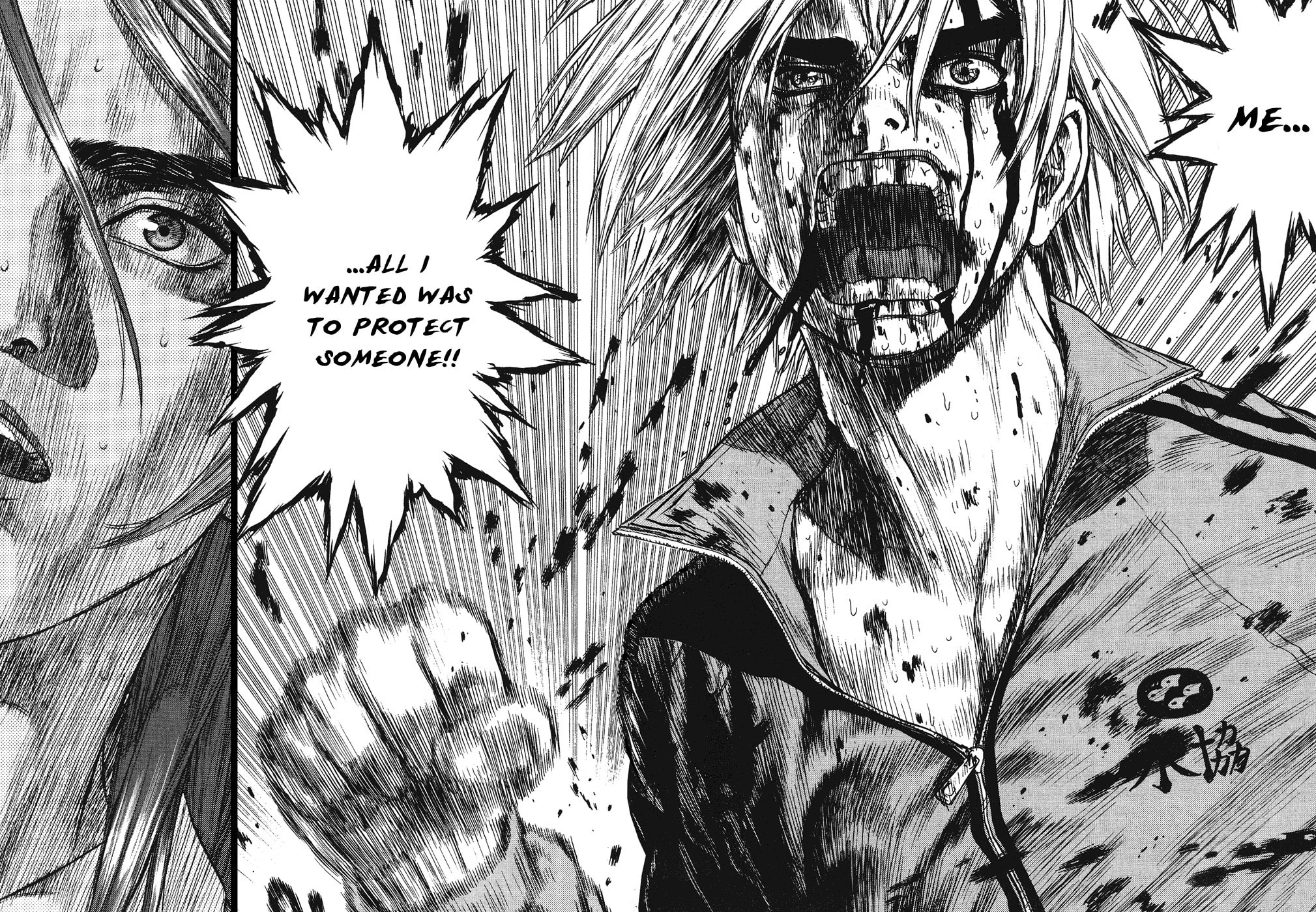 Read Sun-Ken Rock chapter 2 image 21 on Lezhin
