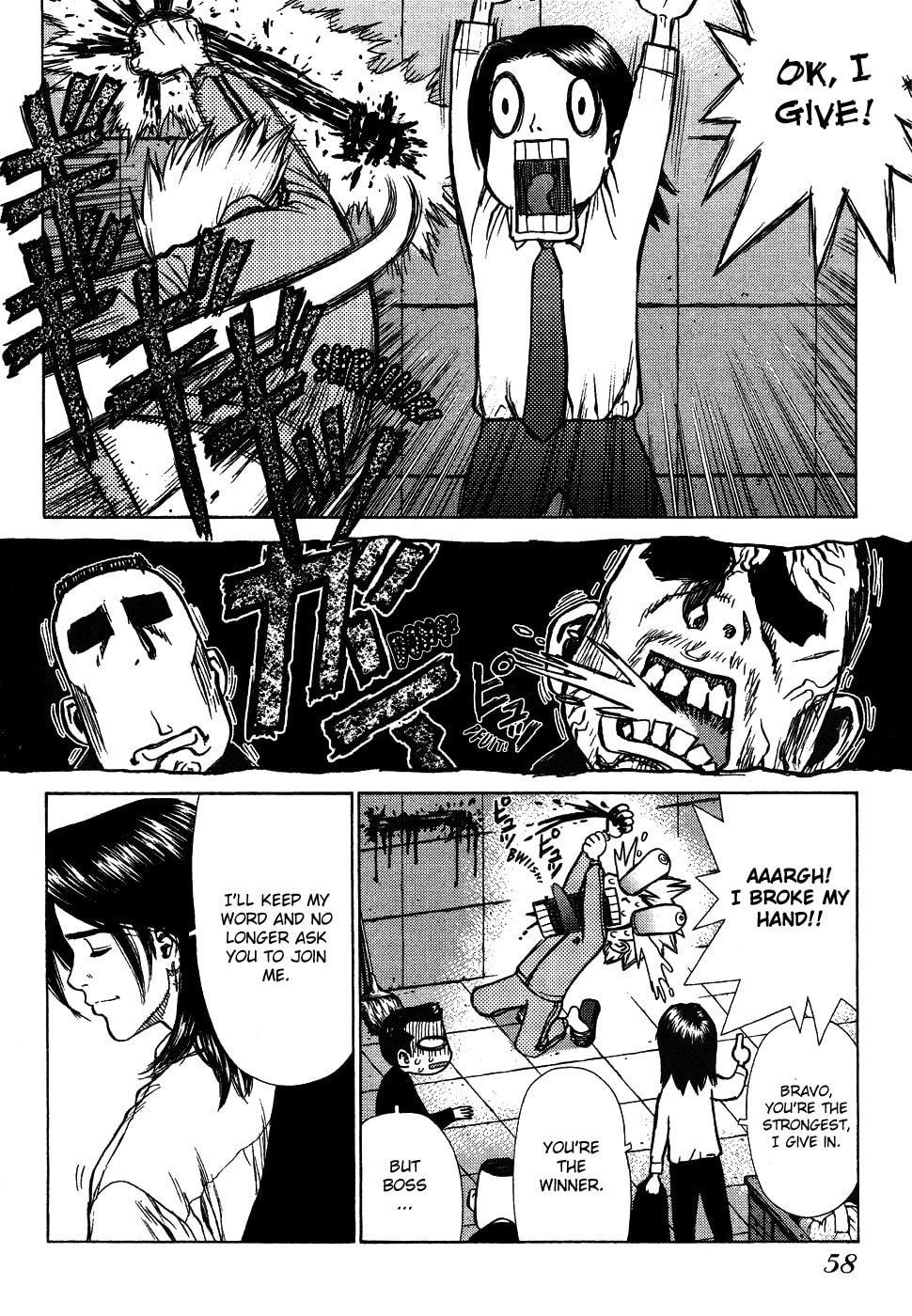 Read Sun-Ken Rock chapter 2 image 22 on Lezhin