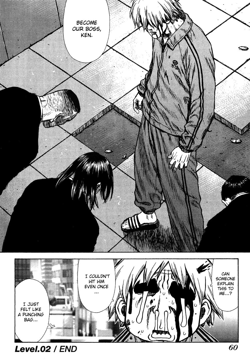 Read Sun-Ken Rock chapter 2 image 24 on Lezhin