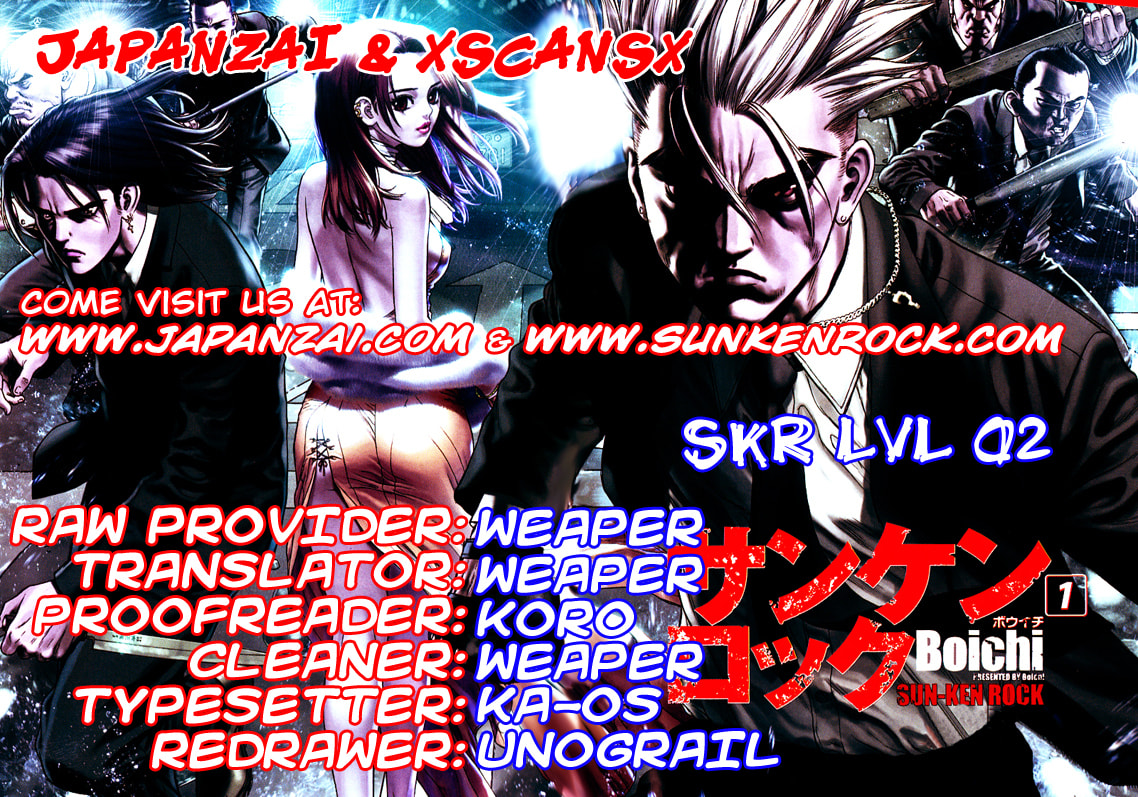 Read Sun-Ken Rock chapter 2 image 25 on Lezhin
