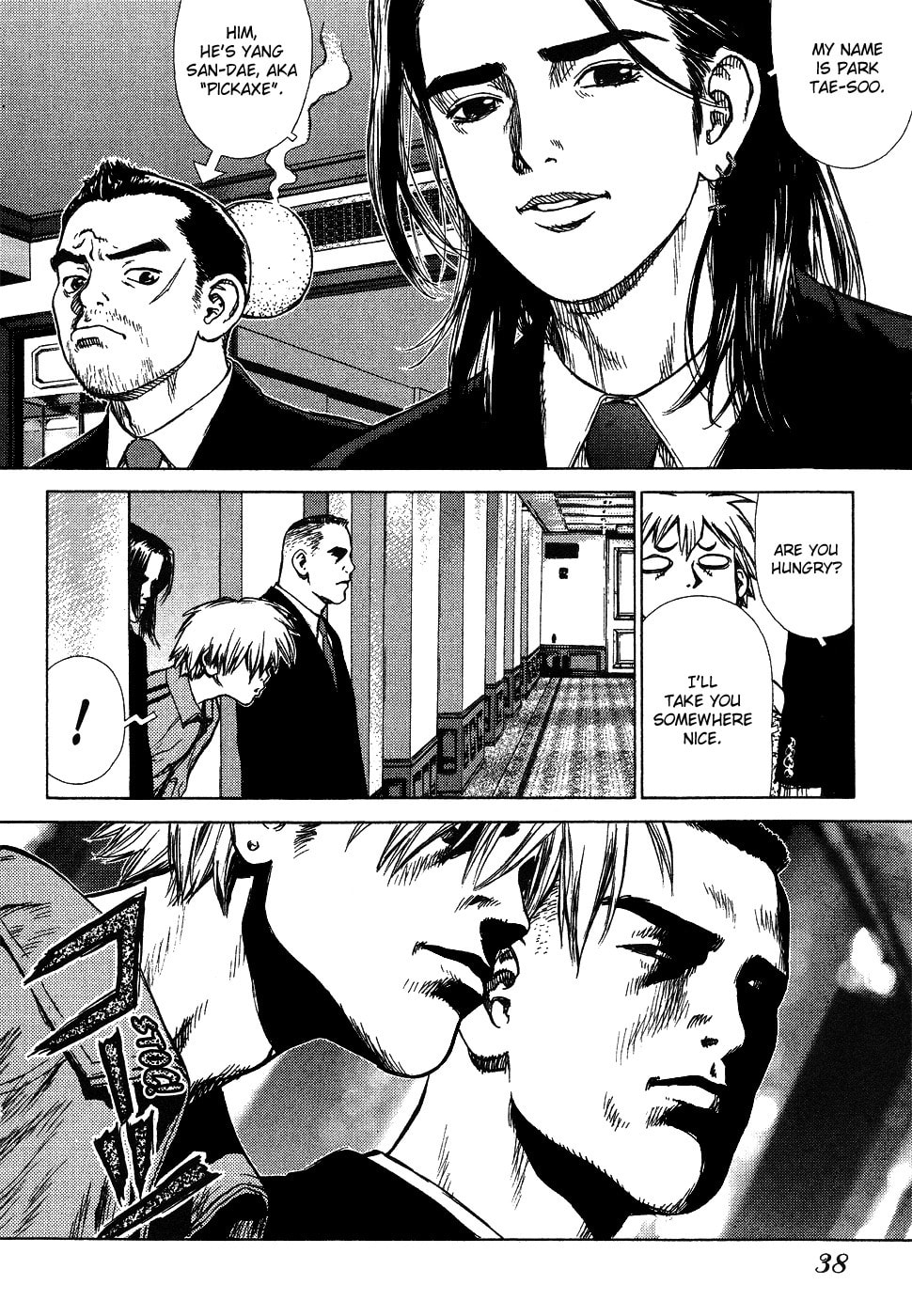 Read Sun-Ken Rock chapter 2 image 3 on Lezhin