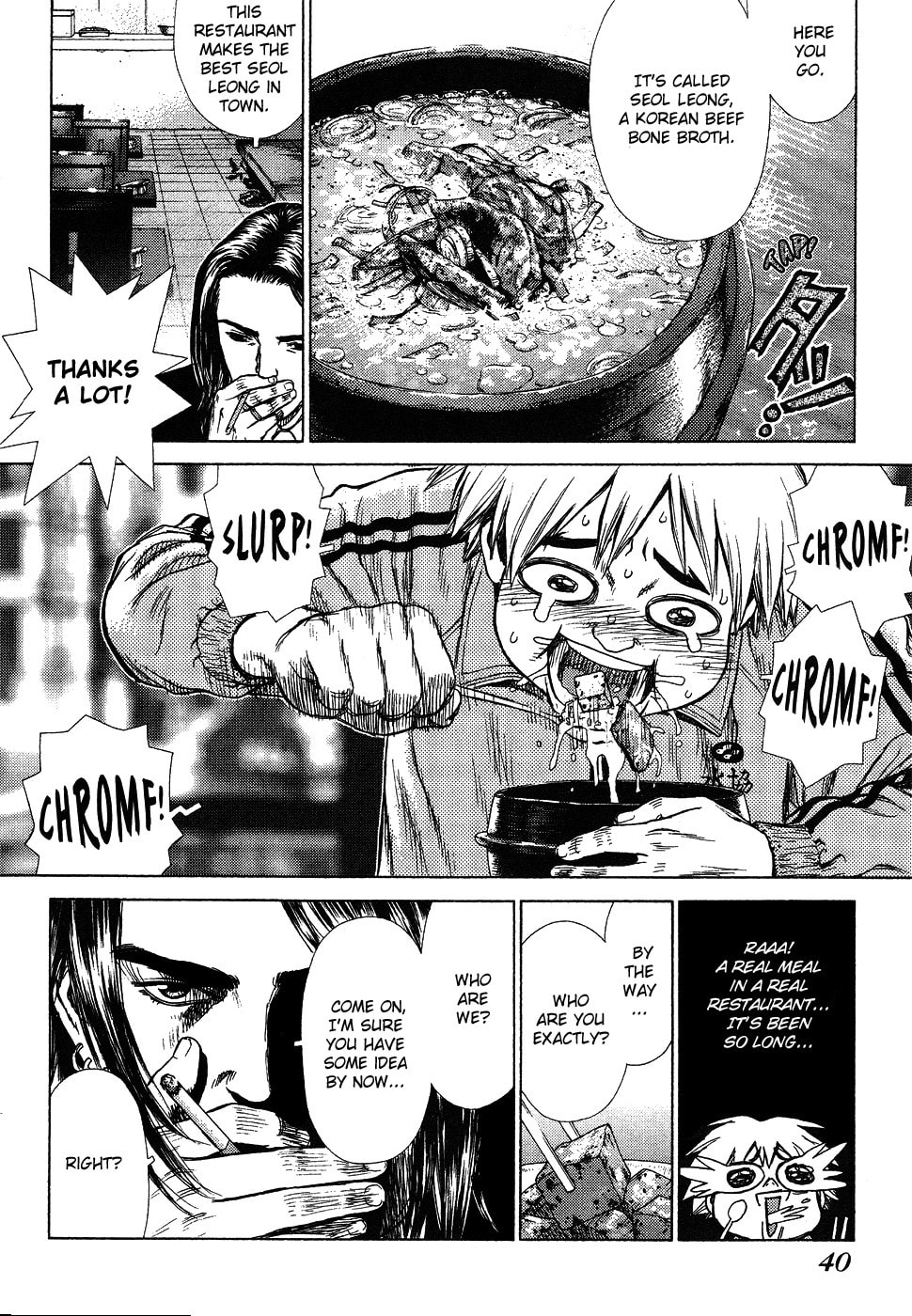 Read Sun-Ken Rock chapter 2 image 5 on Lezhin