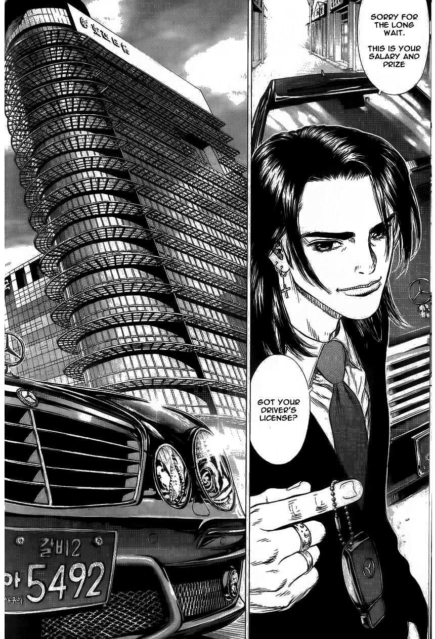 Read Sun-Ken Rock chapter 20 image 7 on Lezhin