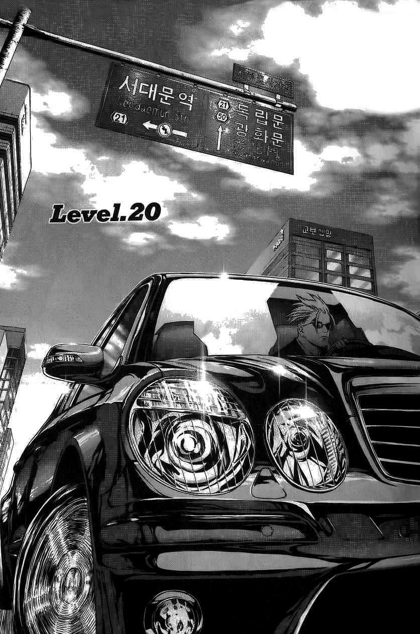 Read Sun-Ken Rock chapter 20 image 8 on Lezhin