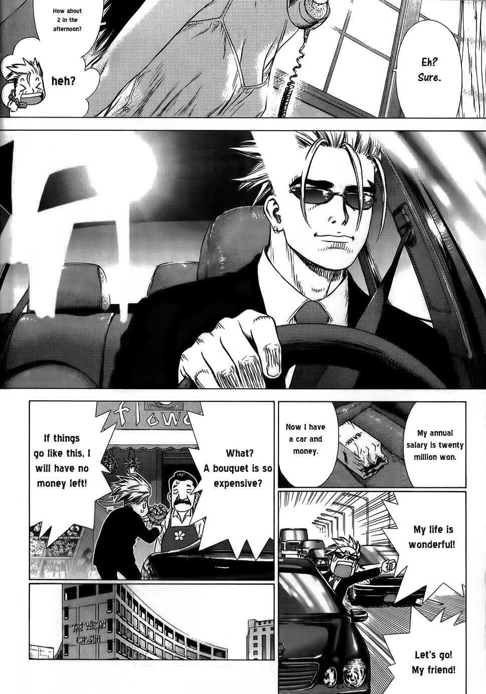 Read Sun-Ken Rock chapter 20 image 9 on Lezhin
