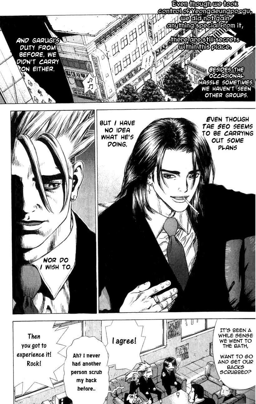 Read Sun-Ken Rock chapter 21 image 10 on Lezhin