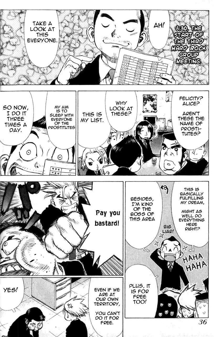 Read Sun-Ken Rock chapter 21 image 11 on Lezhin