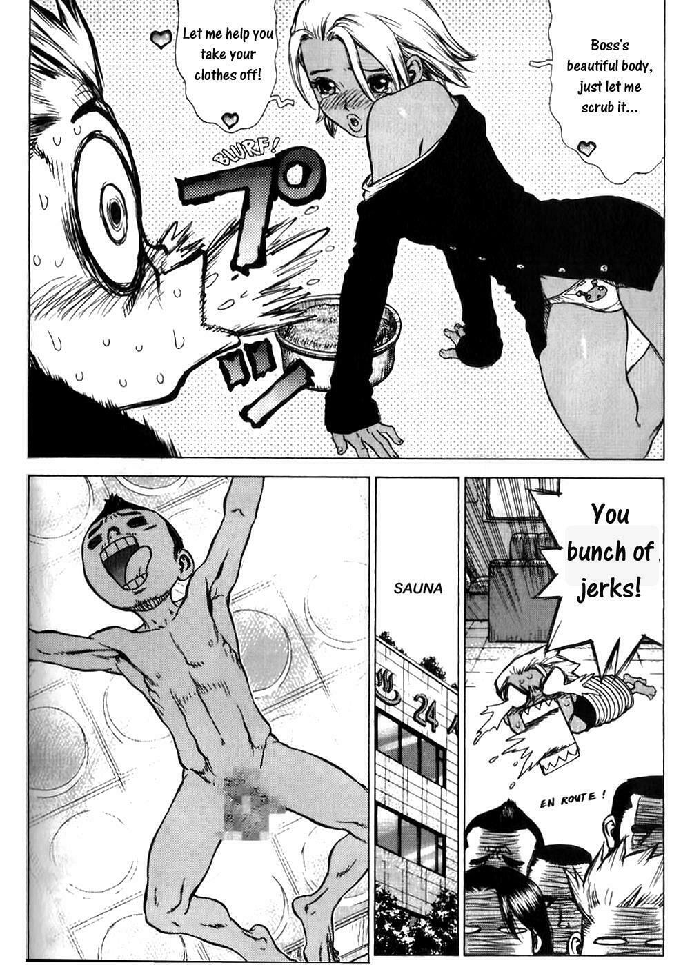 Read Sun-Ken Rock chapter 21 image 12 on Lezhin