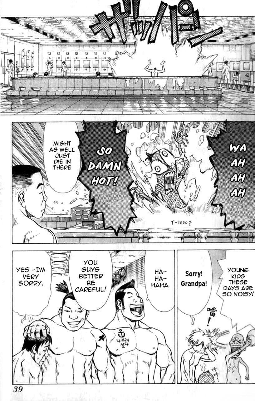 Read Sun-Ken Rock chapter 21 image 13 on Lezhin