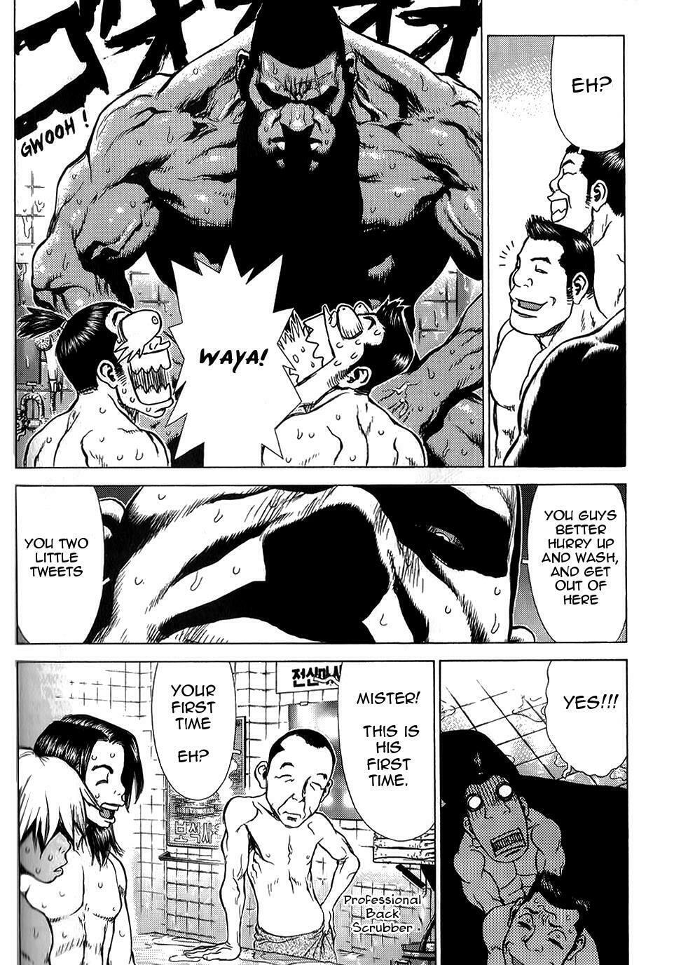 Read Sun-Ken Rock chapter 21 image 14 on Lezhin