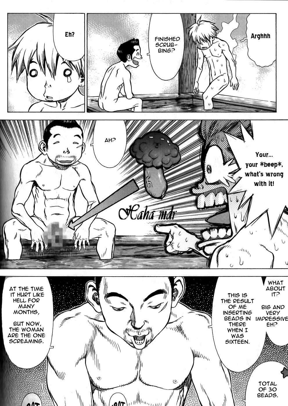 Read Sun-Ken Rock chapter 21 image 16 on Lezhin