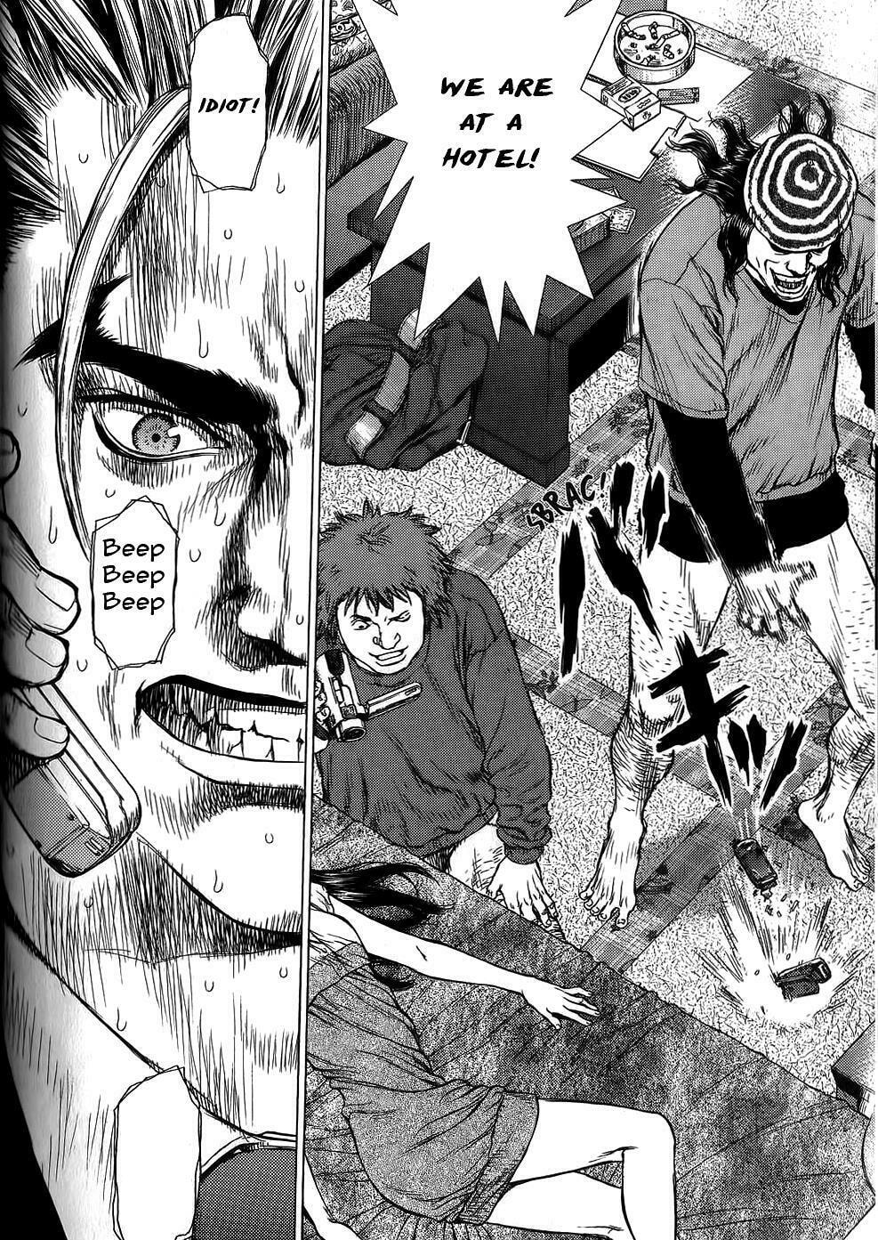 Read Sun-Ken Rock chapter 21 image 24 on Lezhin