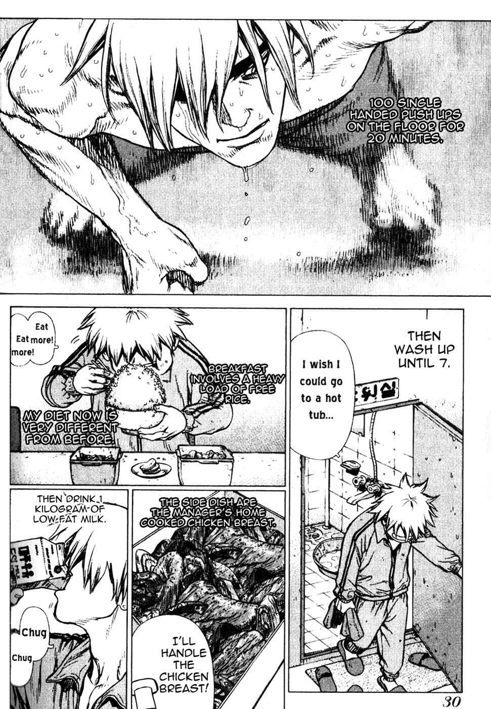 Read Sun-Ken Rock chapter 21 image 4 on Lezhin