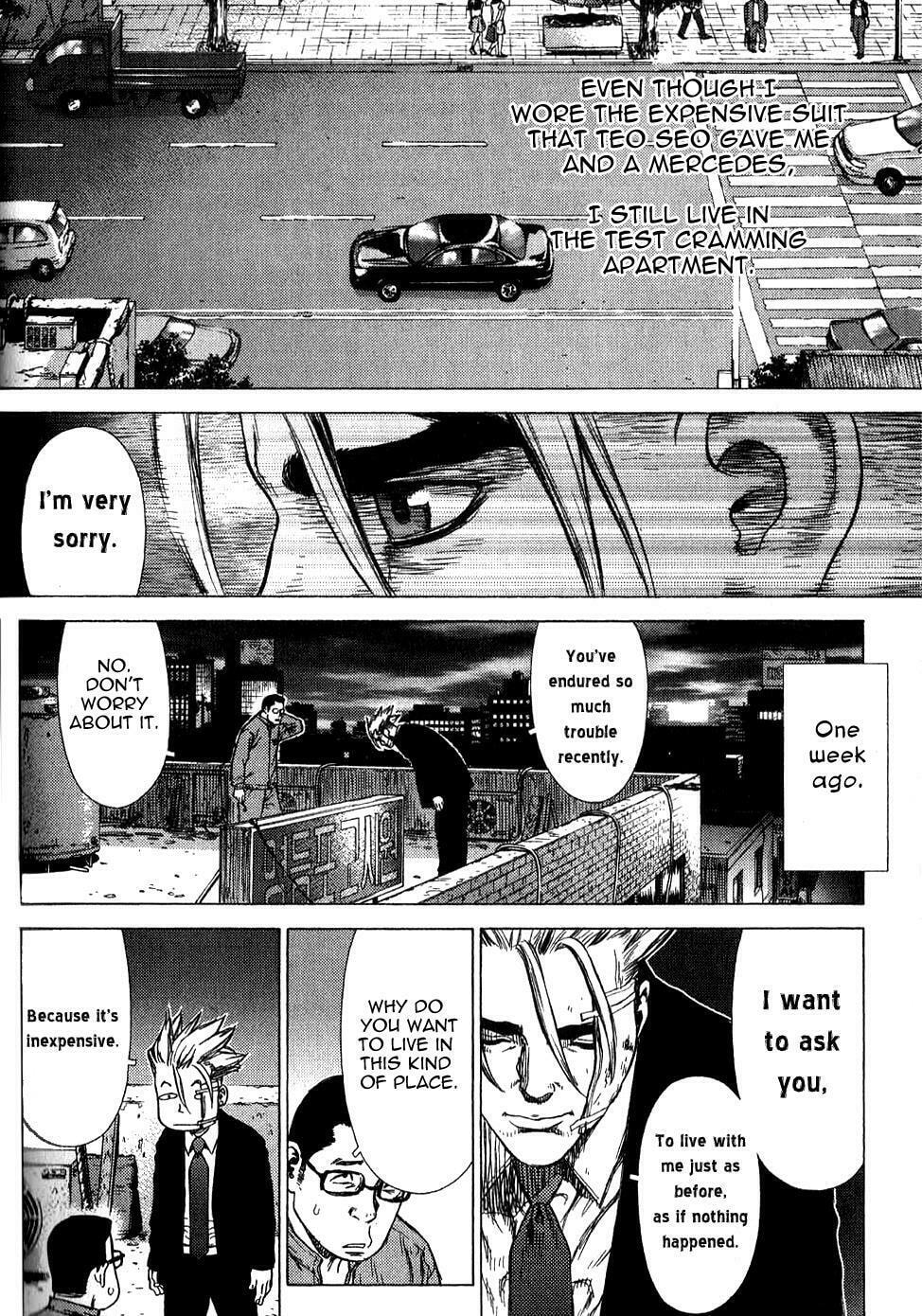 Read Sun-Ken Rock chapter 21 image 6 on Lezhin