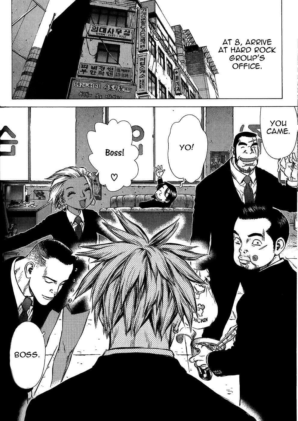 Read Sun-Ken Rock chapter 21 image 8 on Lezhin