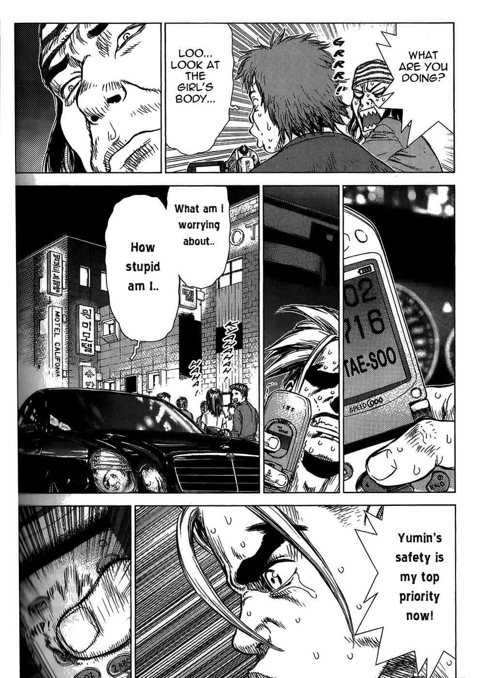 Read Sun-Ken Rock chapter 22 image 10 on Lezhin