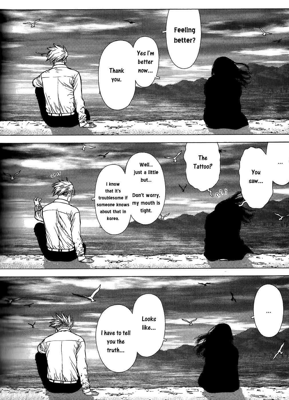 Read Sun-Ken Rock chapter 22 image 19 on Lezhin