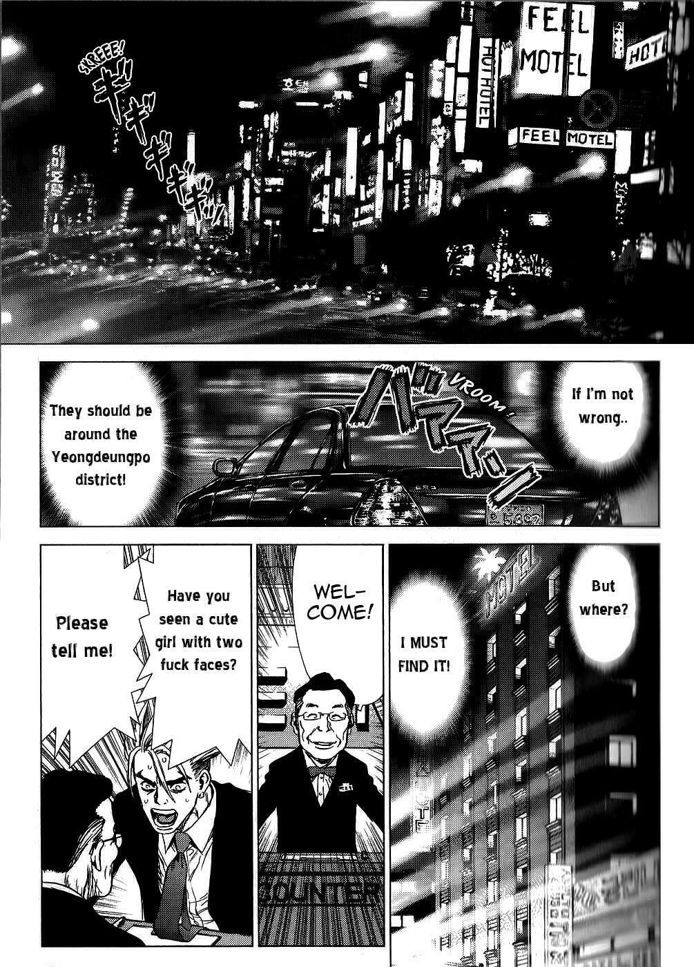 Read Sun-Ken Rock chapter 22 image 3 on Lezhin