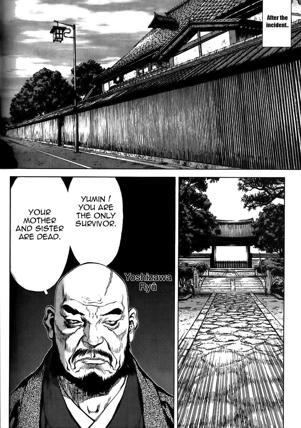 Read Sun-Ken Rock chapter 23 image 17 on Lezhin