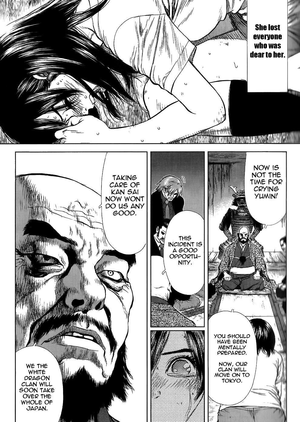 Read Sun-Ken Rock chapter 23 image 18 on Lezhin