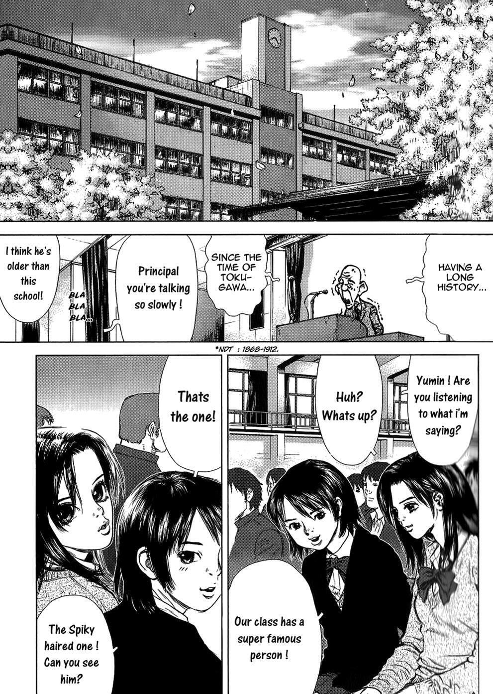 Read Sun-Ken Rock chapter 23 image 32 on Lezhin