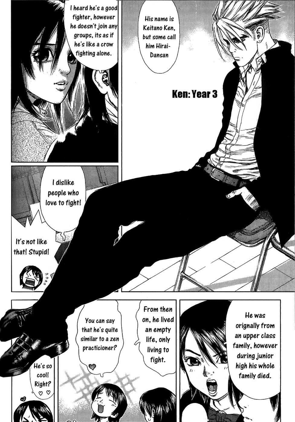 Read Sun-Ken Rock chapter 23 image 33 on Lezhin