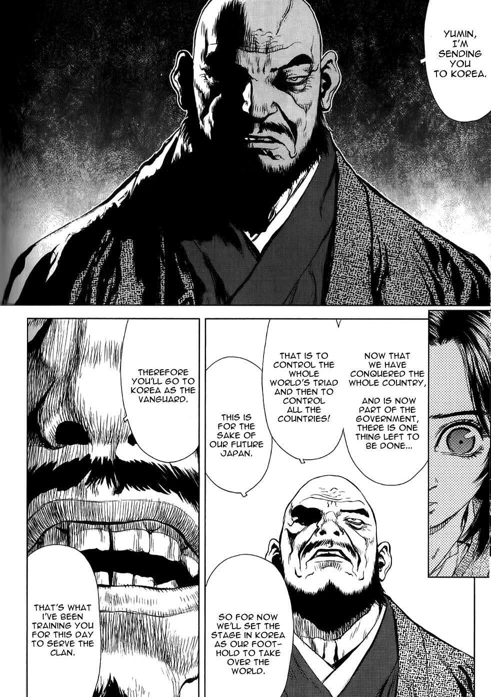 Read Sun-Ken Rock chapter 23 image 37 on Lezhin