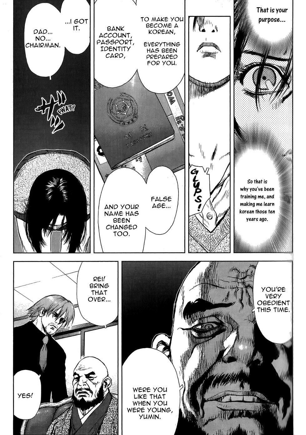 Read Sun-Ken Rock chapter 23 image 38 on Lezhin