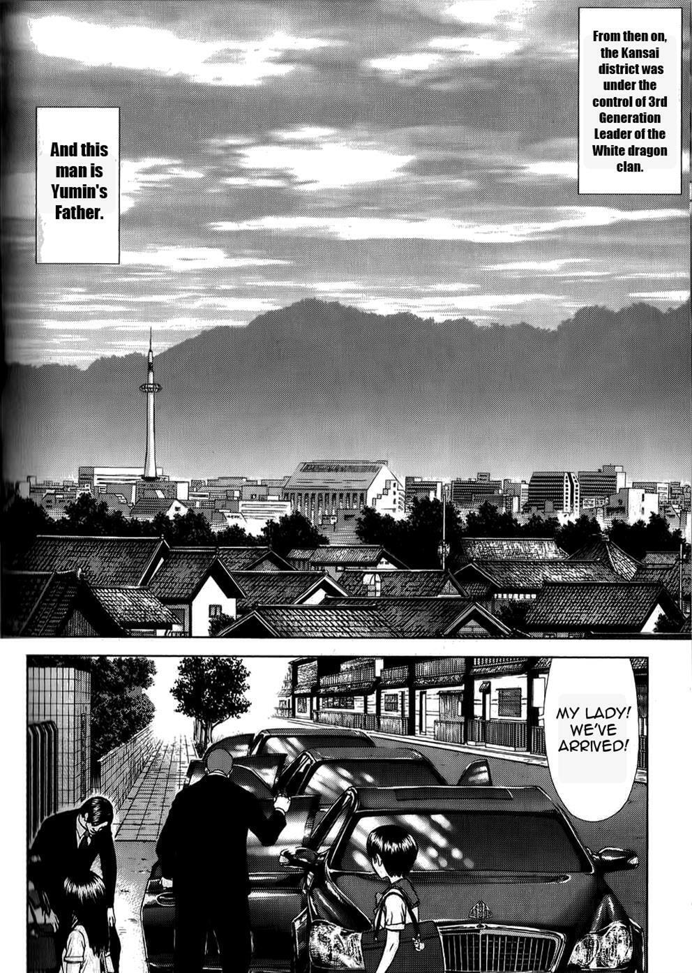 Read Sun-Ken Rock chapter 23 image 5 on Lezhin