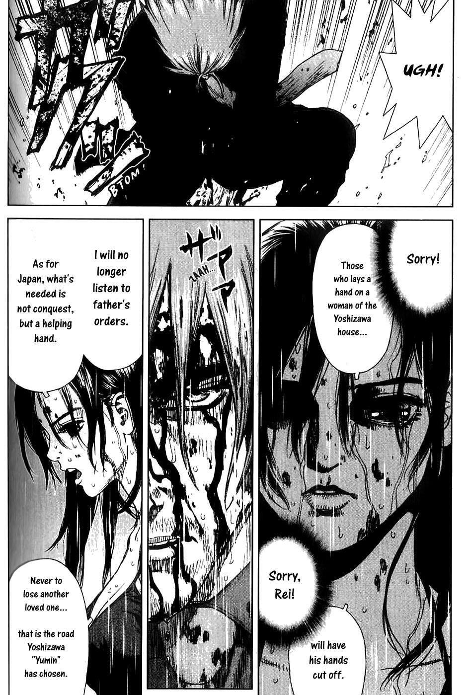 Read Sun-Ken Rock chapter 23 image 82 on Lezhin