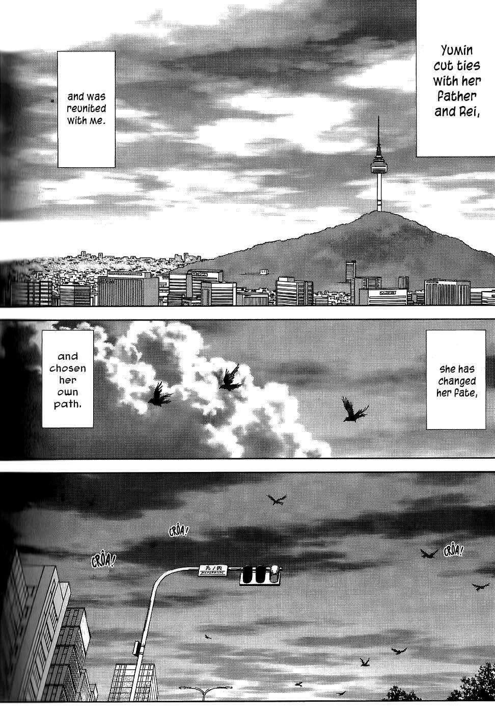 Read Sun-Ken Rock chapter 23 image 89 on Lezhin