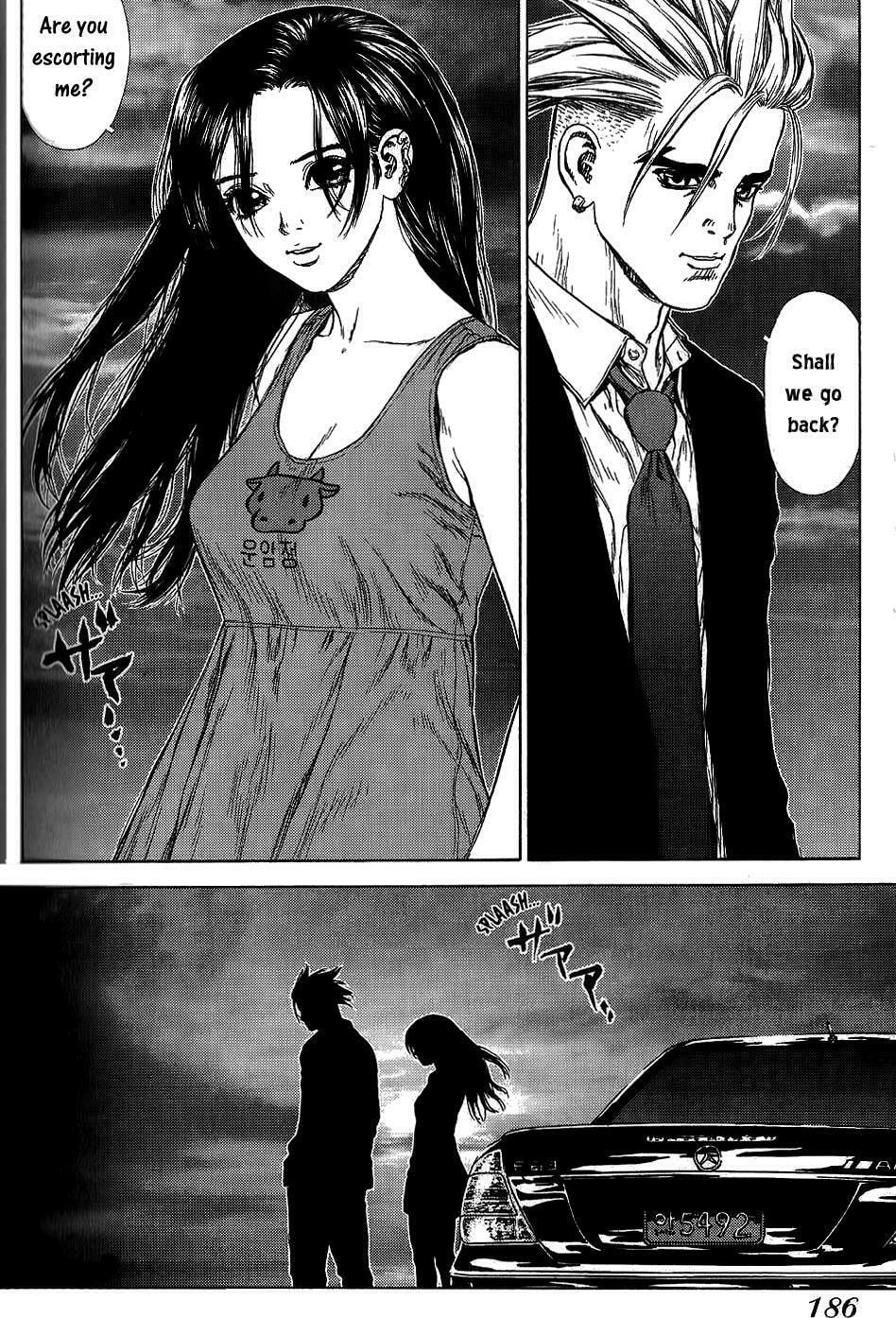 Read Sun-Ken Rock chapter 24 image 12 on Lezhin