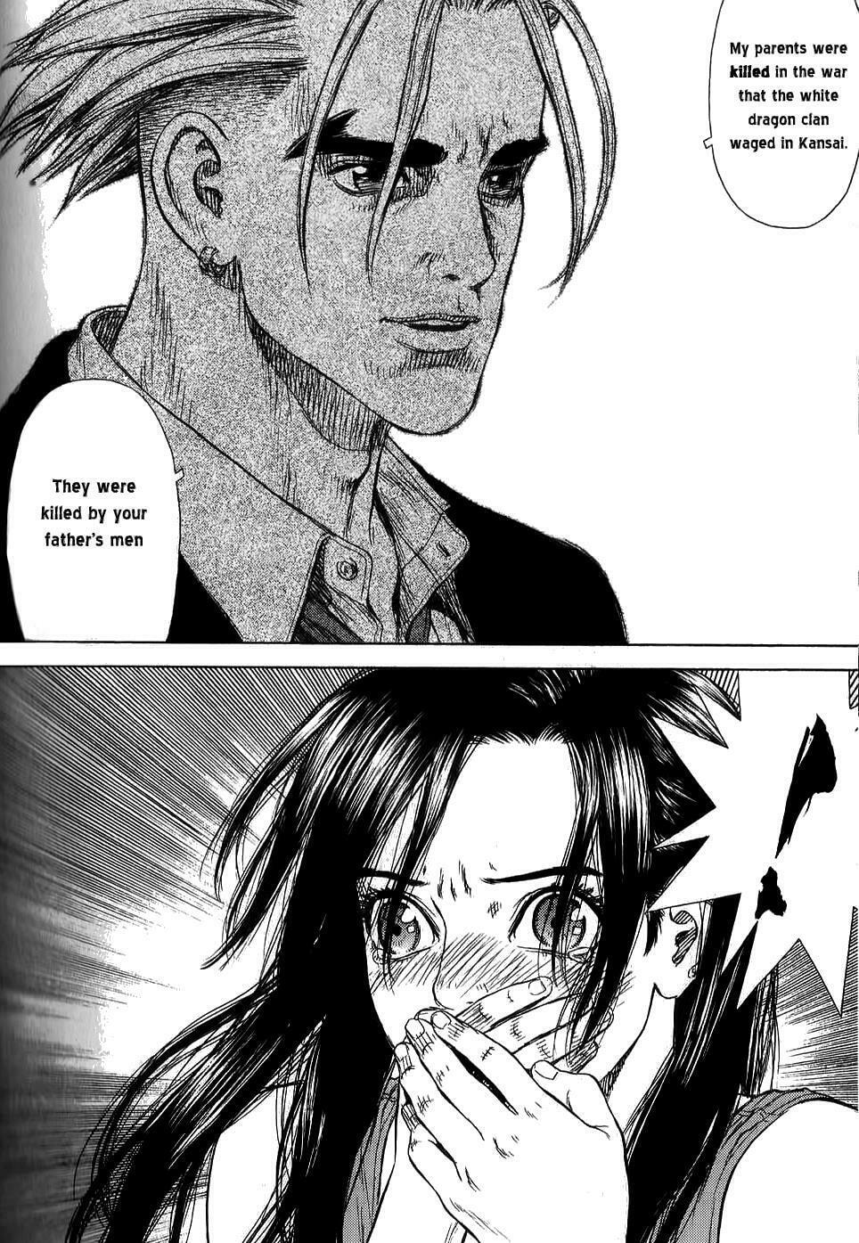 Read Sun-Ken Rock chapter 24 image 16 on Lezhin