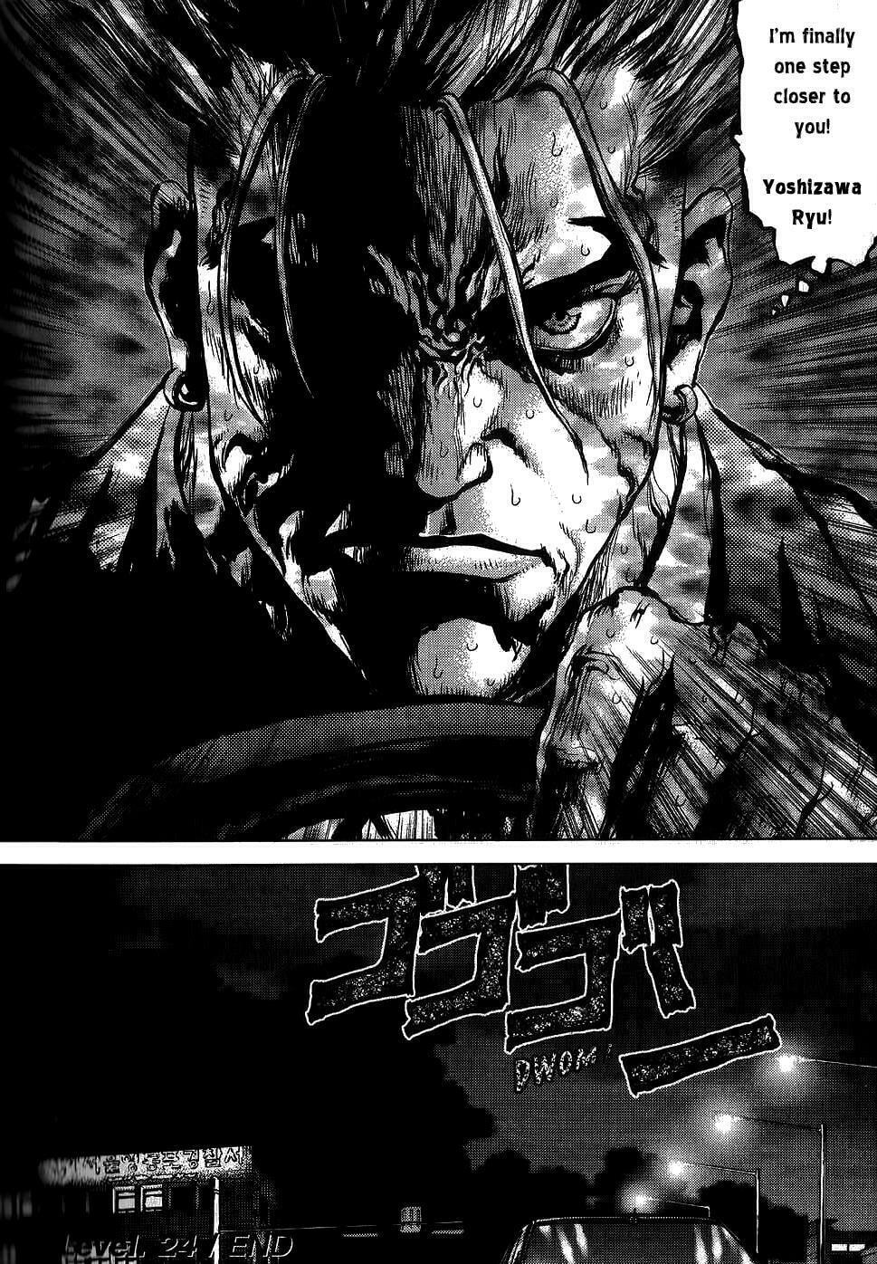 Read Sun-Ken Rock chapter 24 image 24 on Lezhin