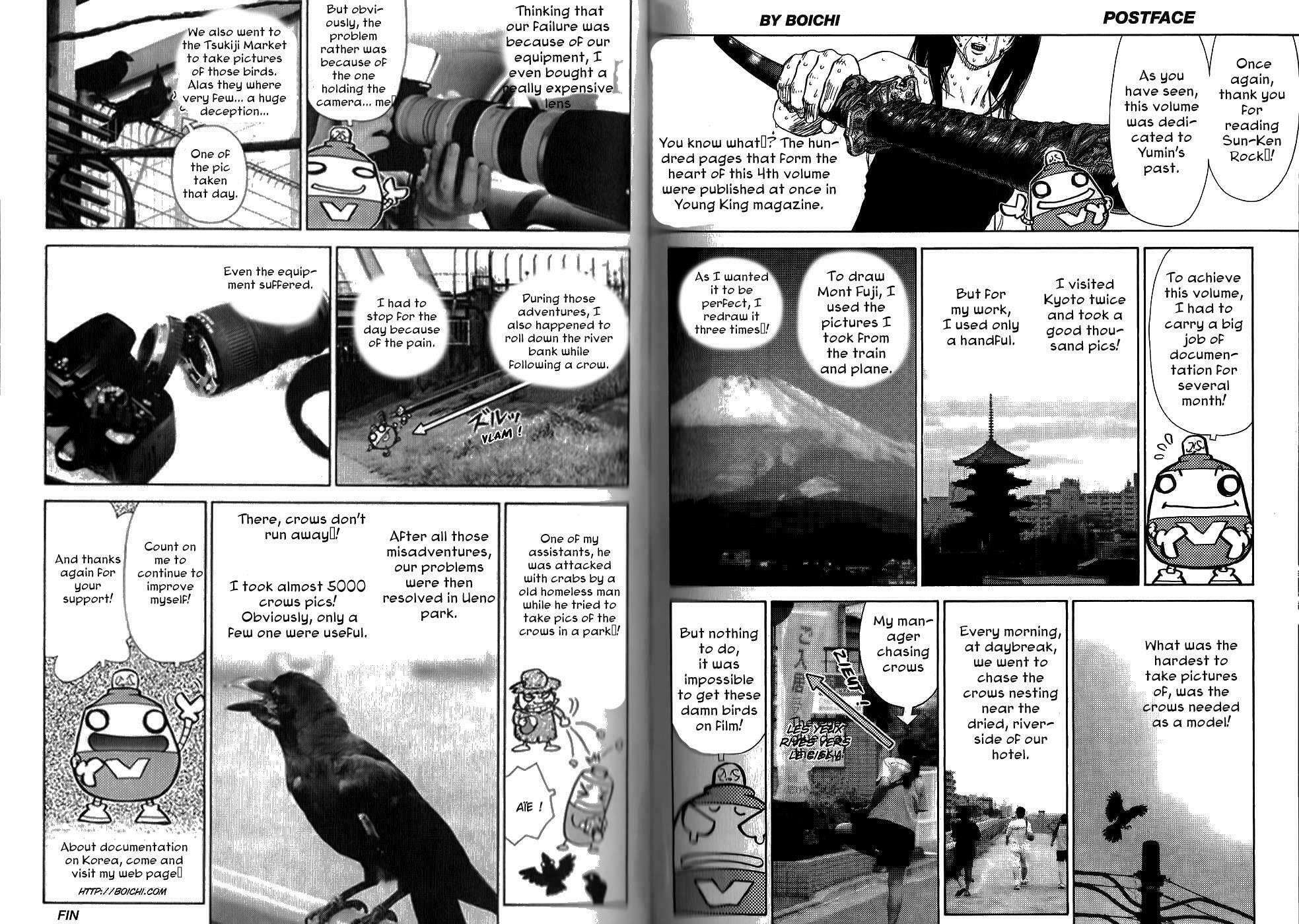 Read Sun-Ken Rock chapter 24 image 26 on Lezhin