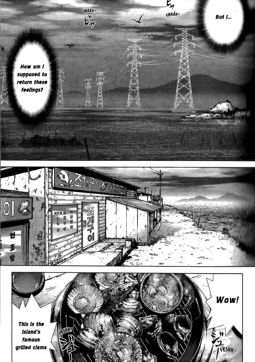 Read Sun-Ken Rock chapter 24 image 3 on Lezhin