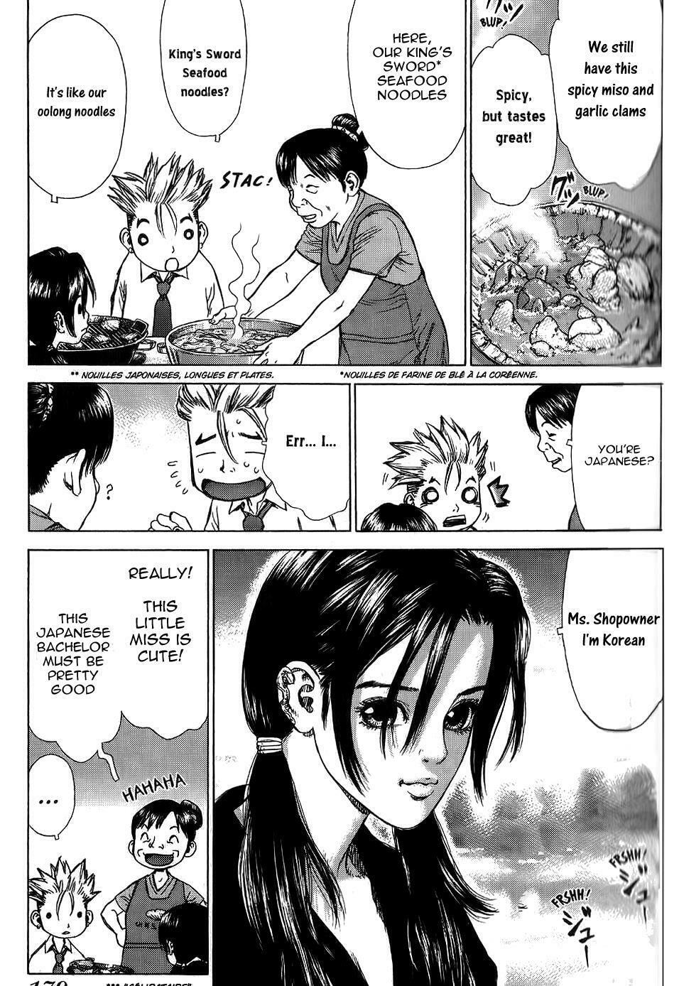 Read Sun-Ken Rock chapter 24 image 5 on Lezhin