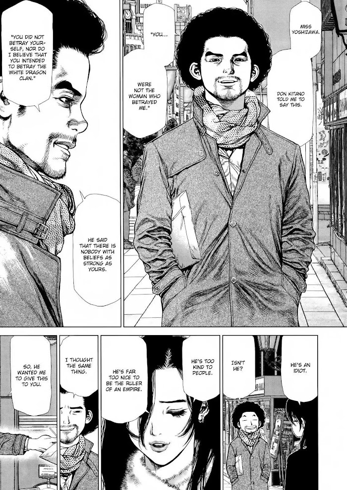 Read Sun-Ken Rock chapter 25.1 image 24 on Lezhin