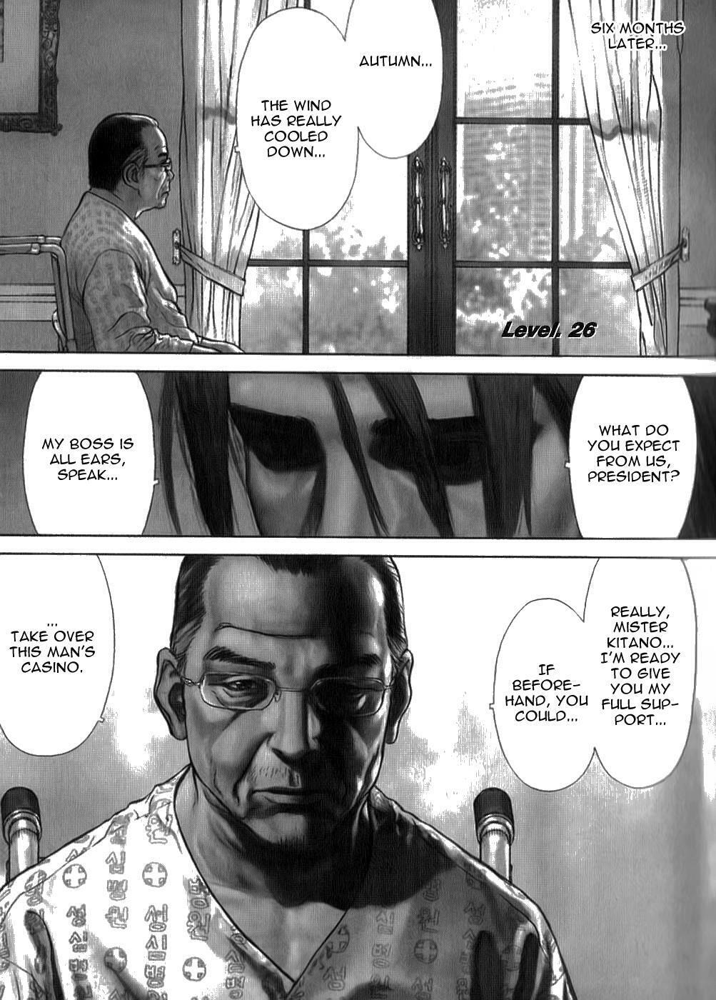 Read Sun-Ken Rock chapter 26 image 1 on Lezhin