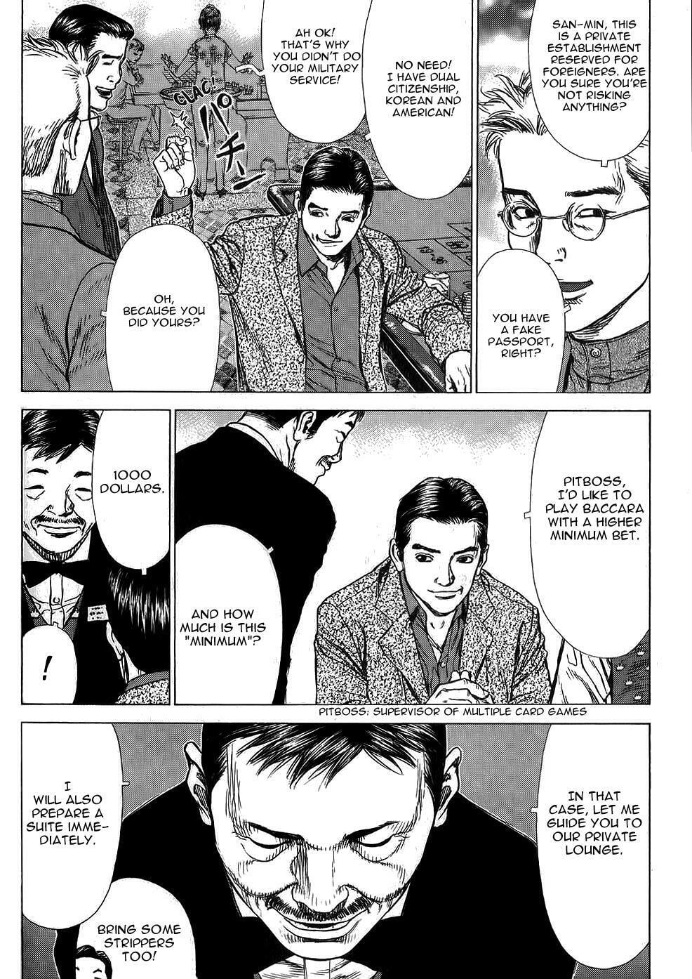 Read Sun-Ken Rock chapter 26 image 11 on Lezhin