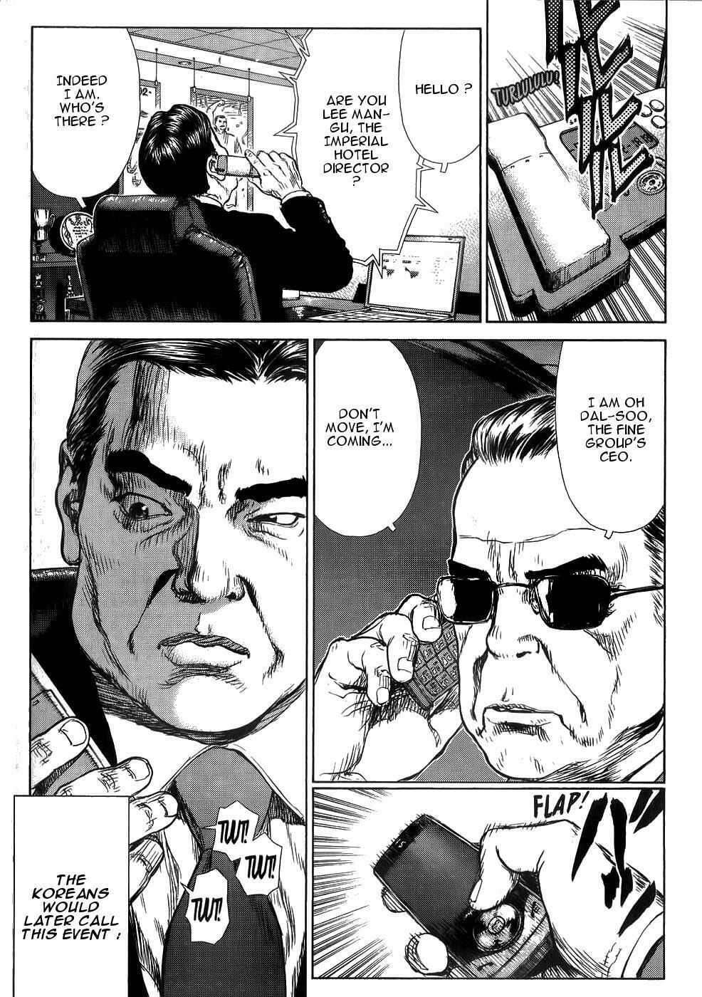 Read Sun-Ken Rock chapter 27 image 11 on Lezhin