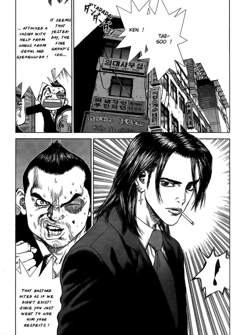 Read Sun-Ken Rock chapter 27 image 27 on Lezhin
