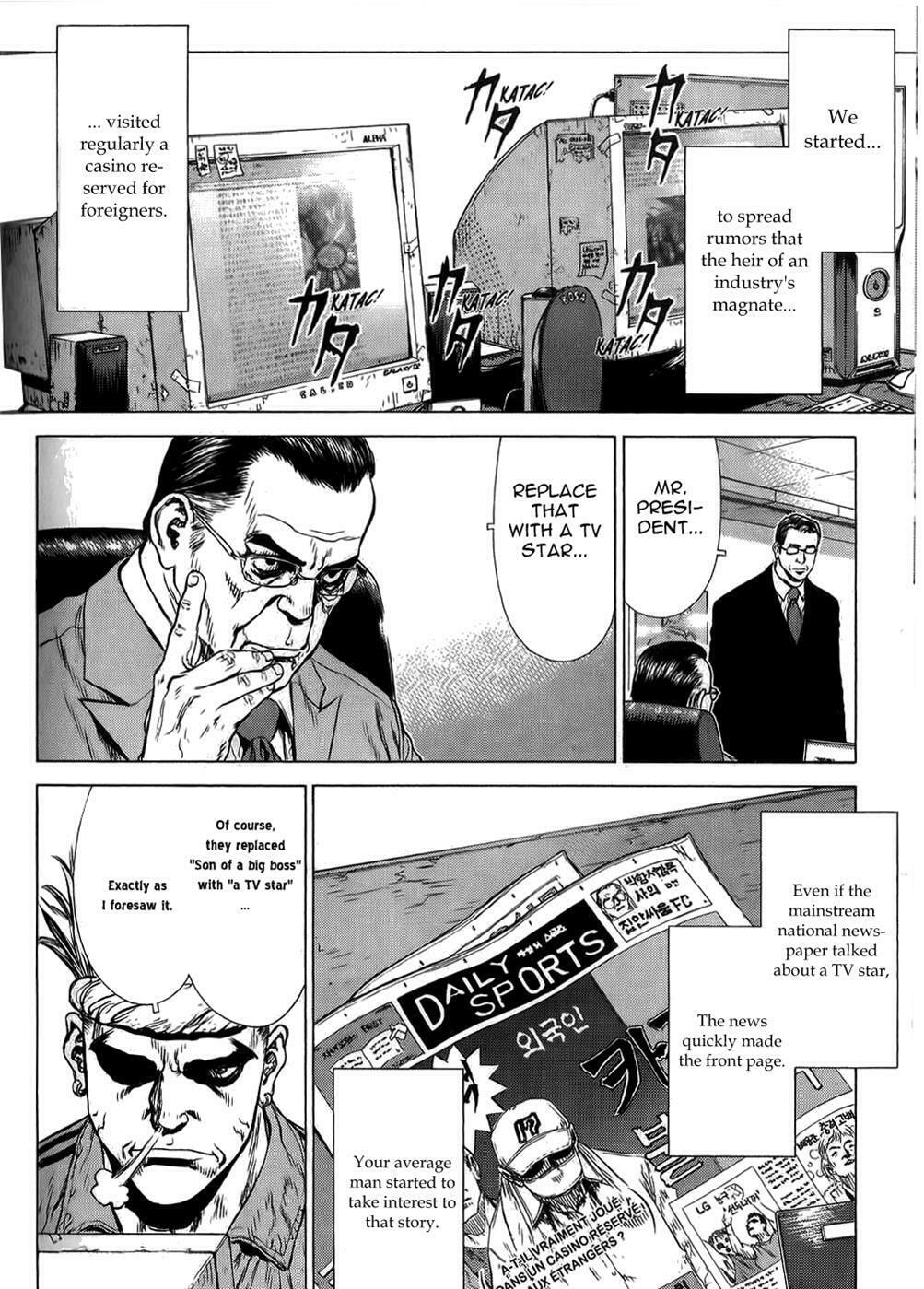 Read Sun-Ken Rock chapter 28 image 10 on Lezhin