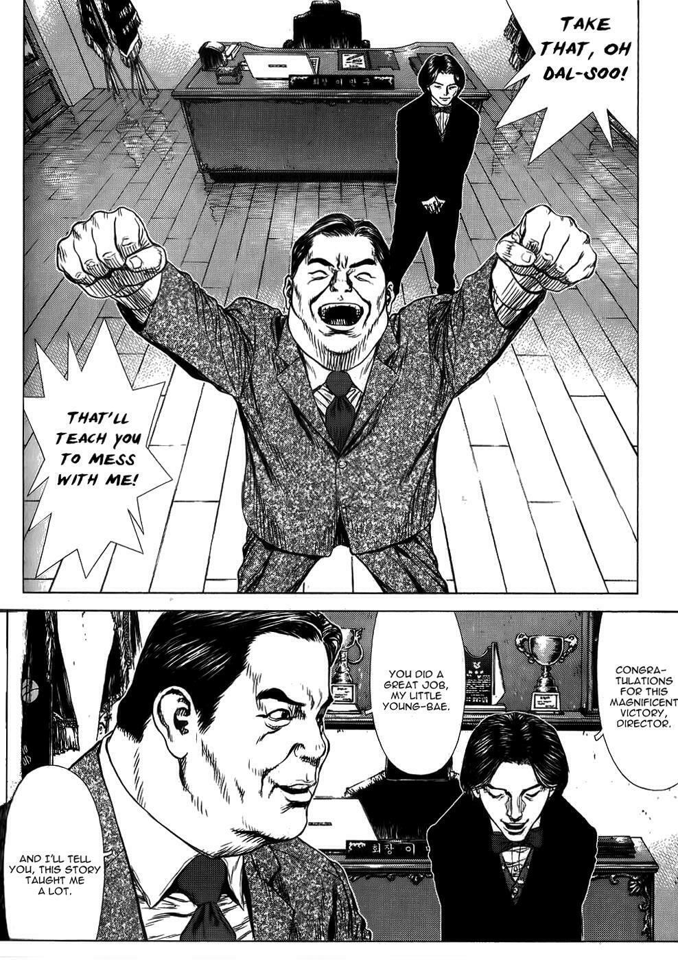 Read Sun-Ken Rock chapter 28 image 16 on Lezhin