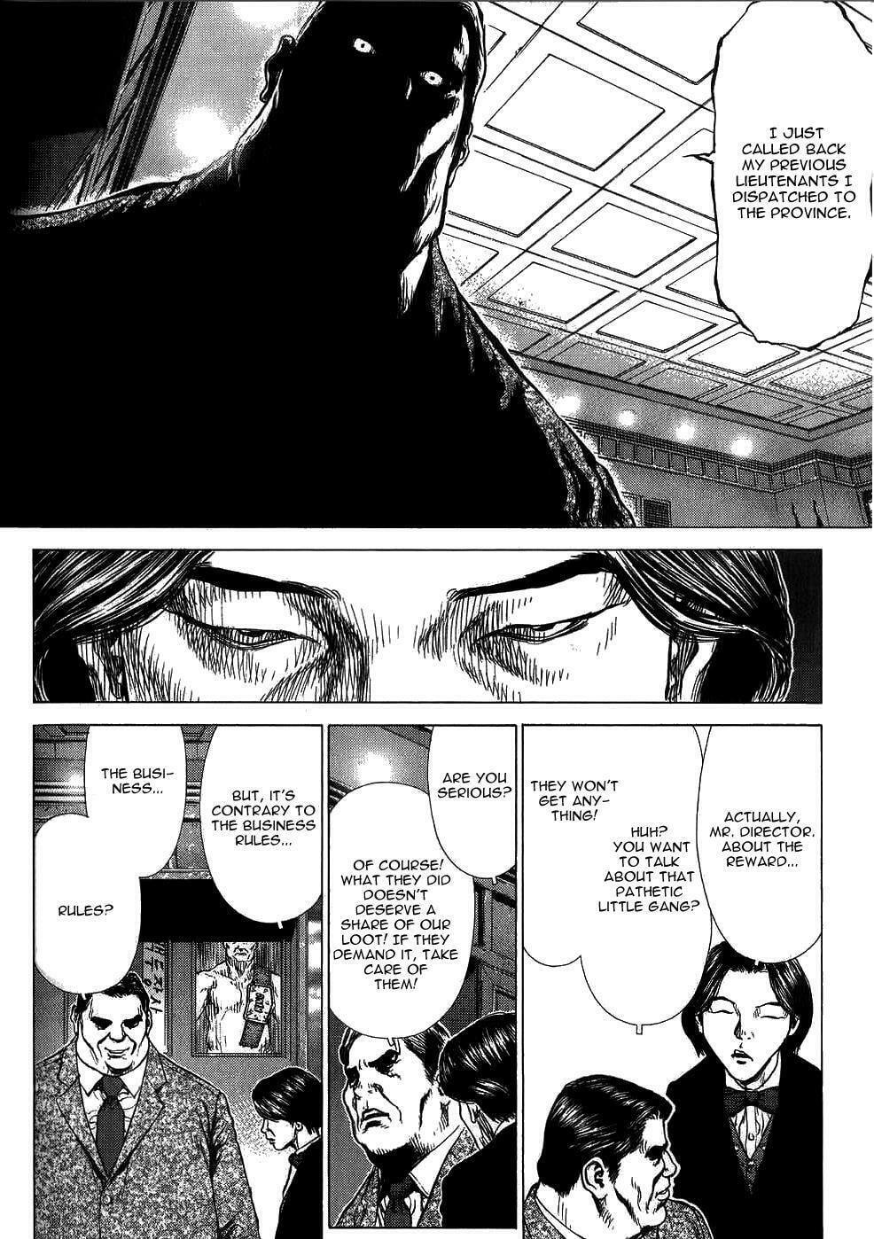 Read Sun-Ken Rock chapter 28 image 18 on Lezhin