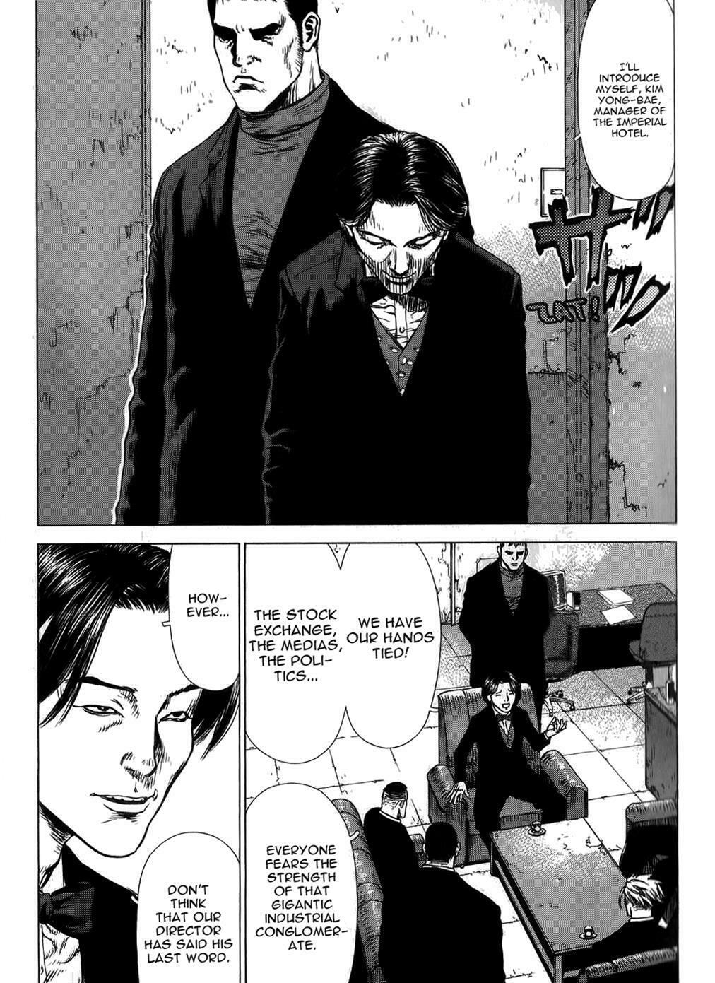 Read Sun-Ken Rock chapter 28 image 5 on Lezhin